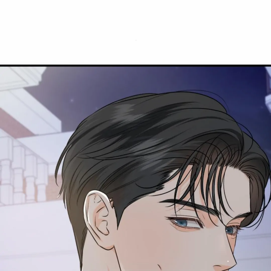 CAN’T GET ENOUGH OF YOU Chapter 72 page 87