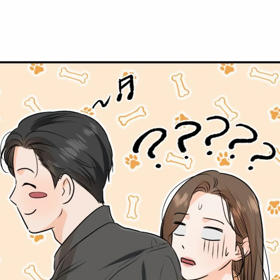 CAN’T GET ENOUGH OF YOU Chapter 72 page 89