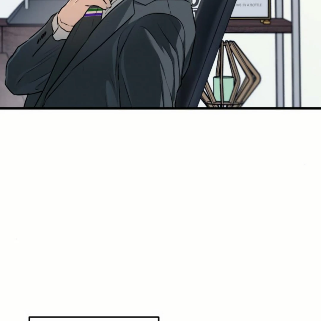 CAN’T GET ENOUGH OF YOU Chapter 75 page 9