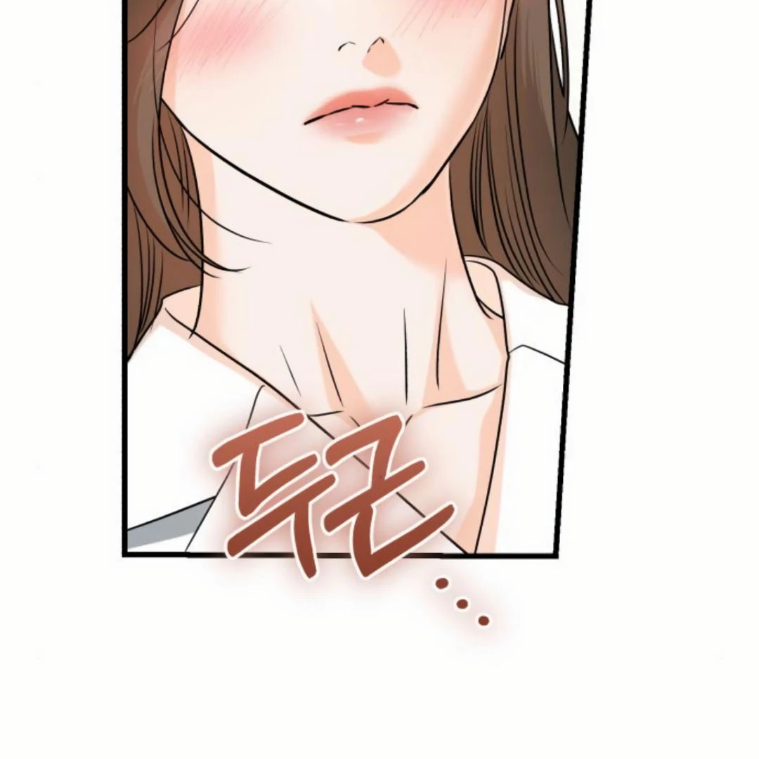CAN’T GET ENOUGH OF YOU Chapter 75 page 113