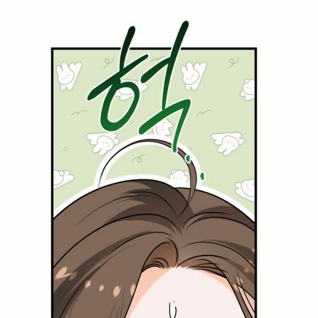 CAN’T GET ENOUGH OF YOU Chapter 75 page 116