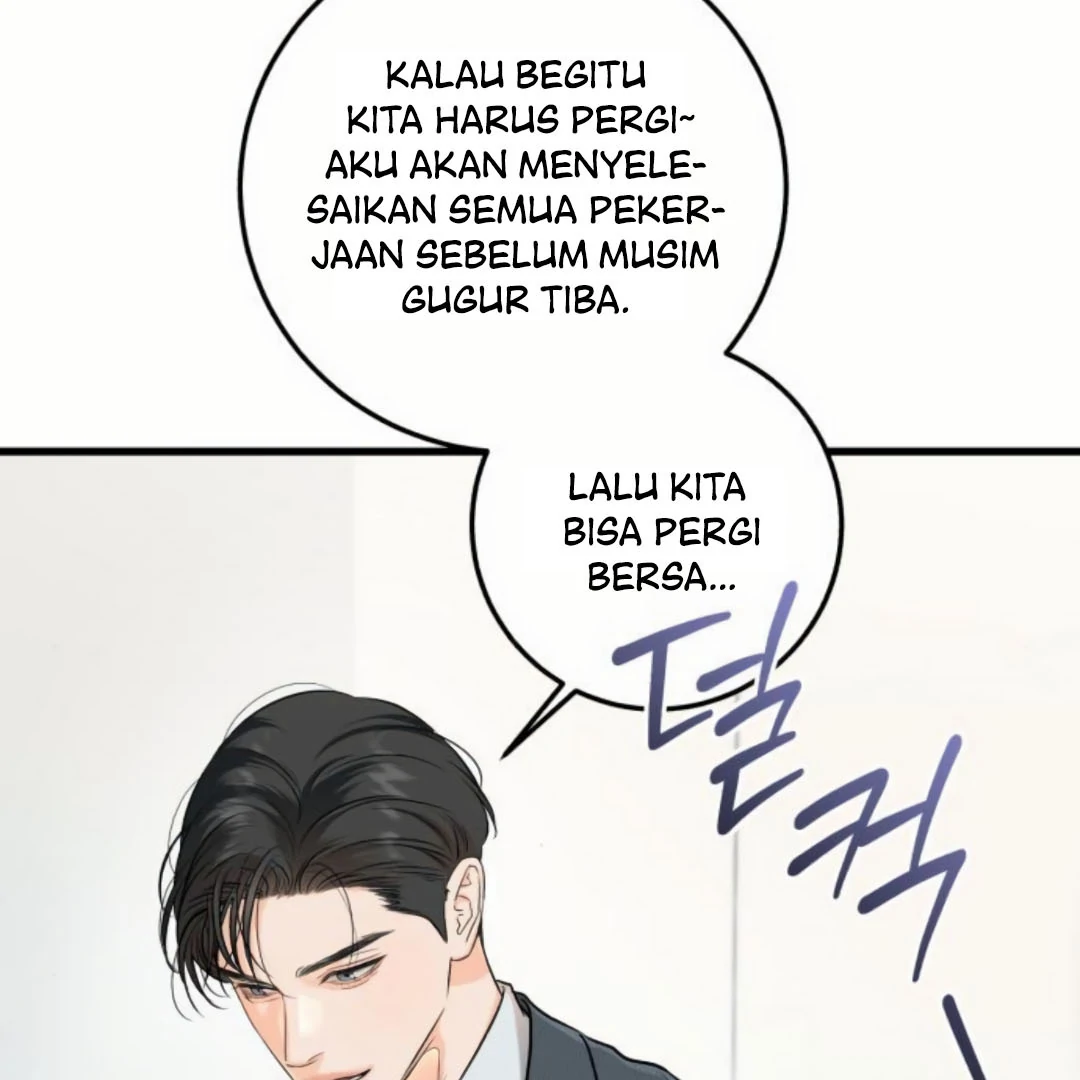 CAN’T GET ENOUGH OF YOU Chapter 75 page 127