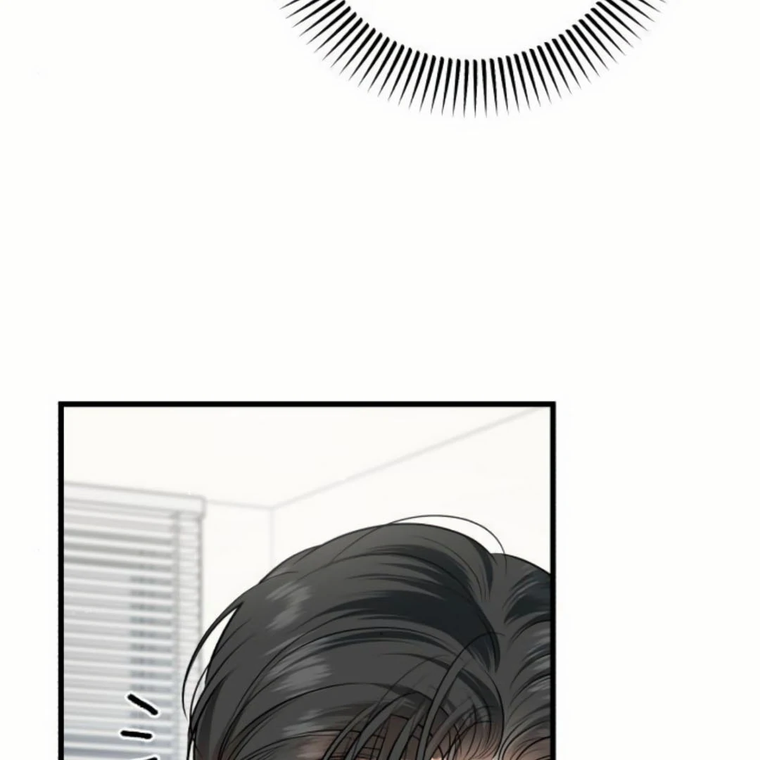 CAN’T GET ENOUGH OF YOU Chapter 75 page 140