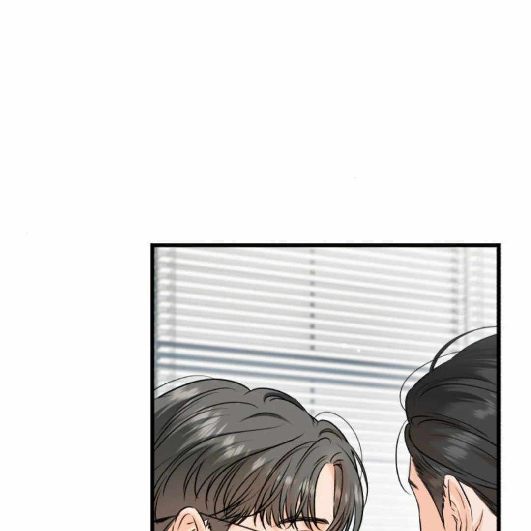 CAN’T GET ENOUGH OF YOU Chapter 75 page 142