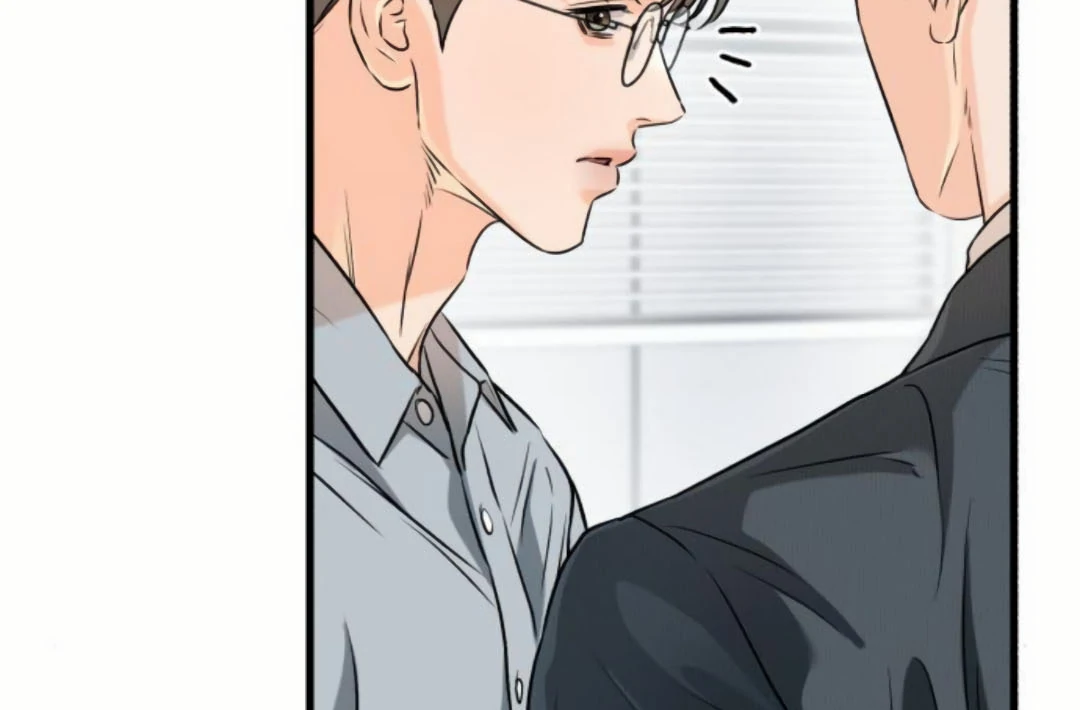 CAN’T GET ENOUGH OF YOU Chapter 75 page 143