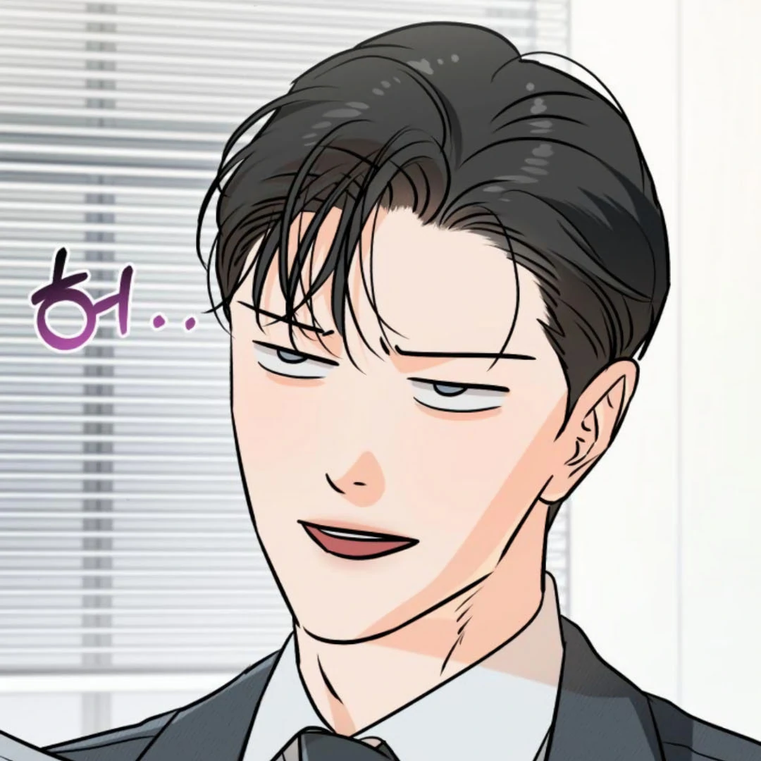 CAN’T GET ENOUGH OF YOU Chapter 75 page 147