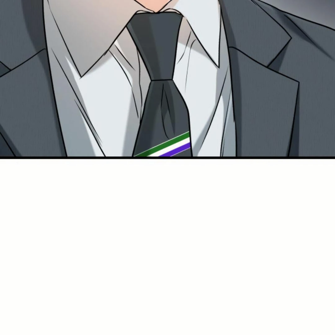 CAN’T GET ENOUGH OF YOU Chapter 75 page 26