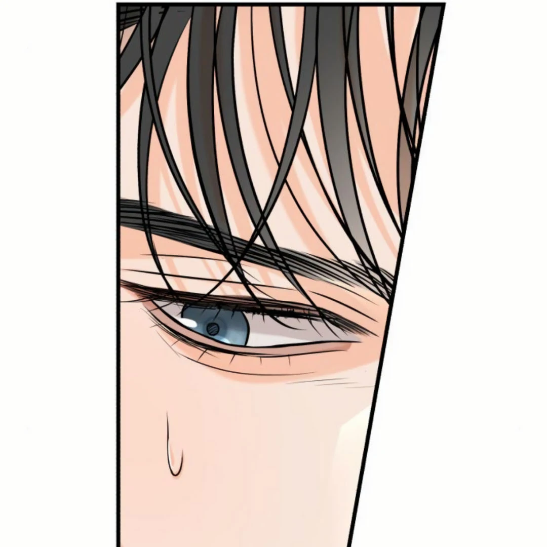 CAN’T GET ENOUGH OF YOU Chapter 75 page 63