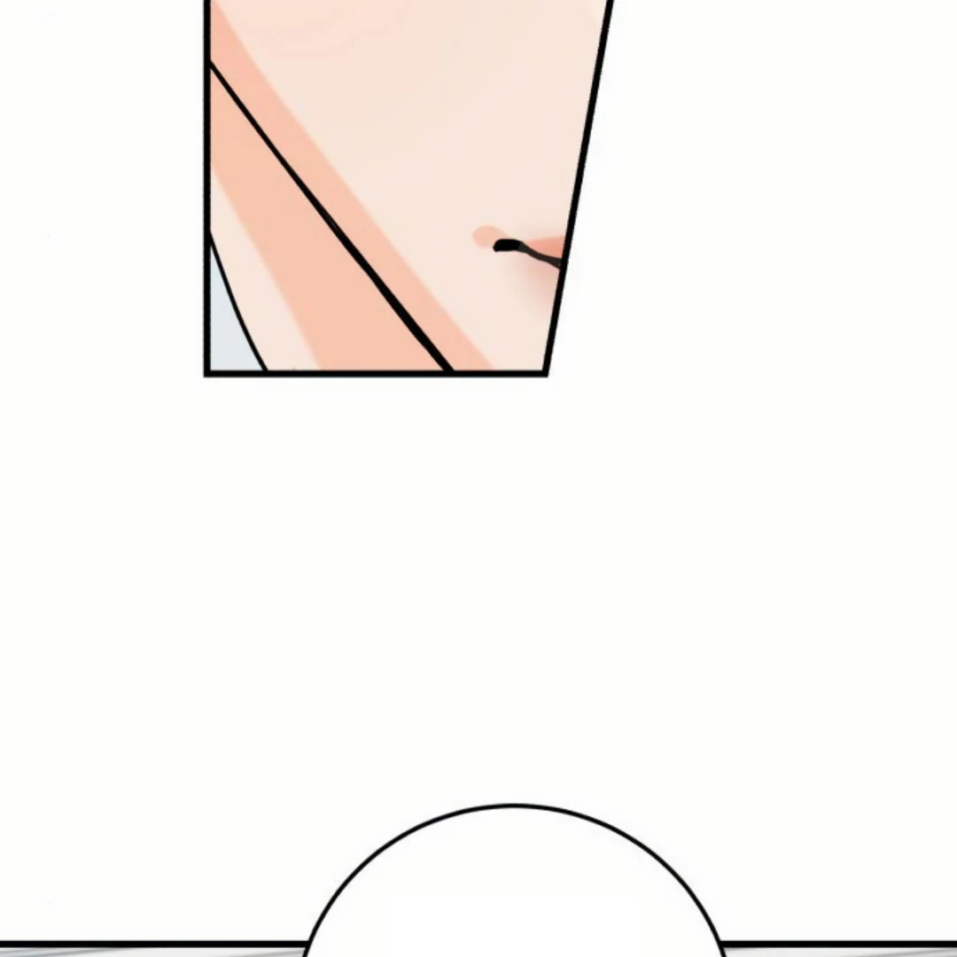 CAN’T GET ENOUGH OF YOU Chapter 75 page 64