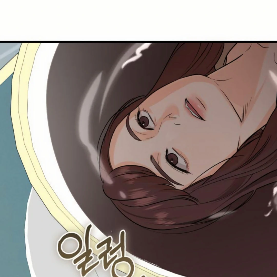 CAN’T GET ENOUGH OF YOU Chapter 75 page 70
