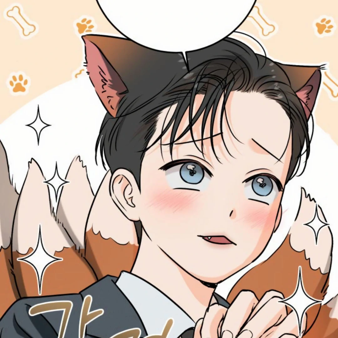 CAN’T GET ENOUGH OF YOU Chapter 75 page 87