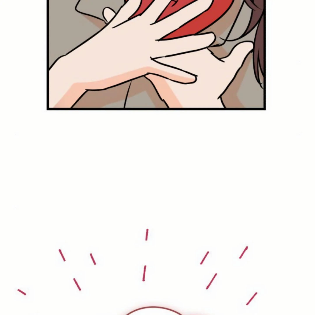 CAN’T GET ENOUGH OF YOU Chapter 75 page 90
