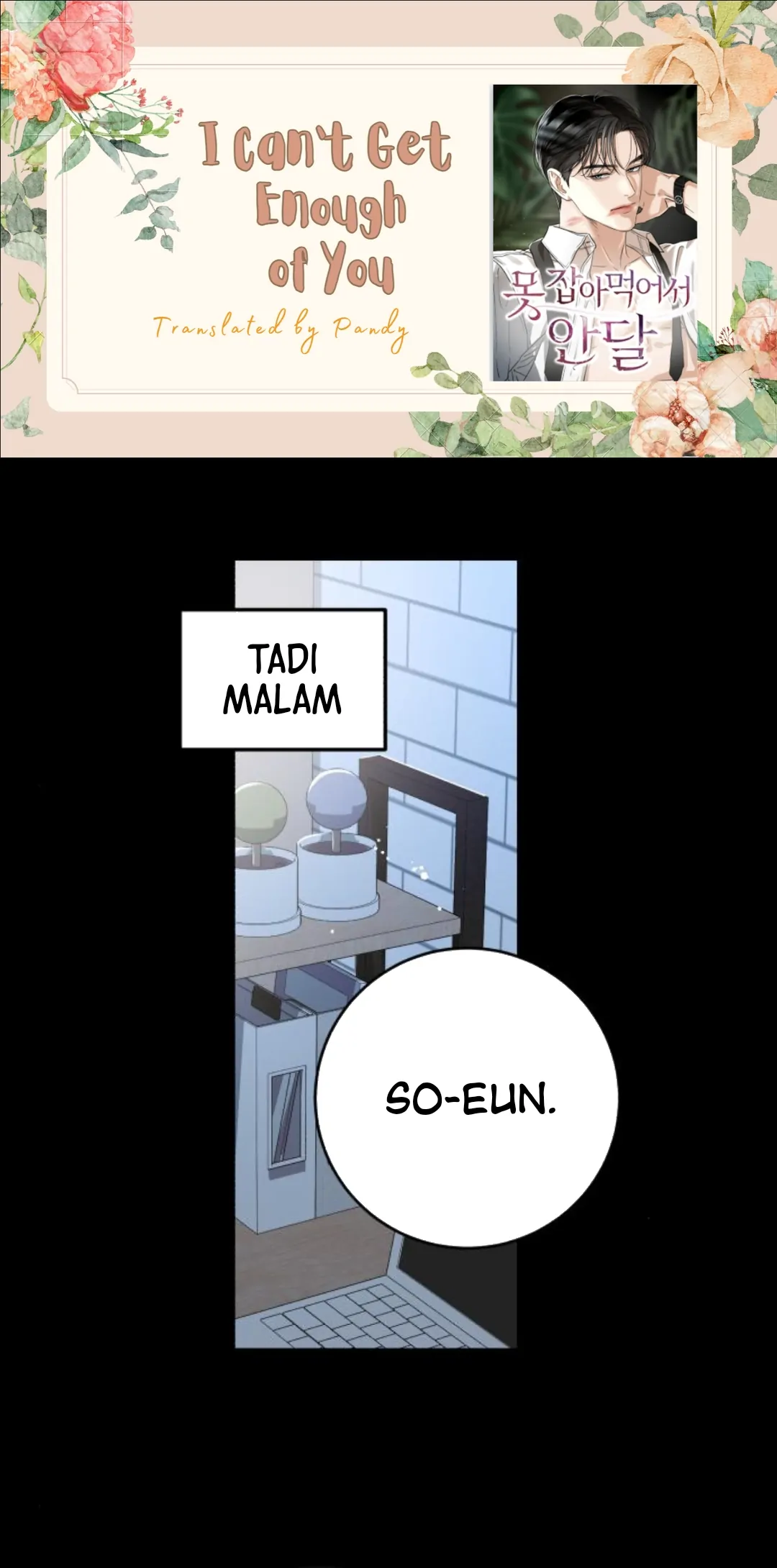 CAN’T GET ENOUGH OF YOU Chapter 81 page 0