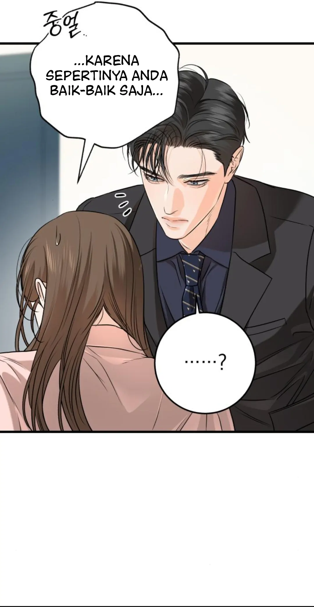 CAN’T GET ENOUGH OF YOU Chapter 81 page 9
