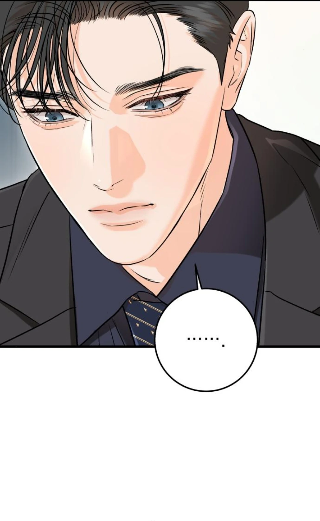 CAN’T GET ENOUGH OF YOU Chapter 81 page 11