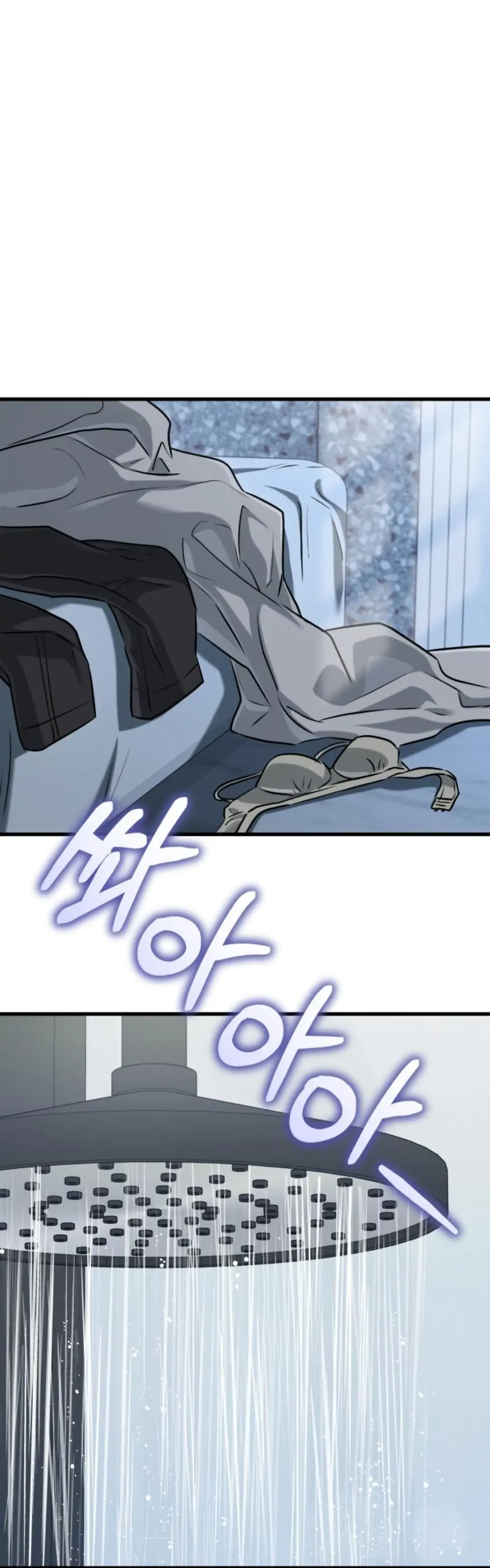 CAN’T GET ENOUGH OF YOU Chapter 81 page 29