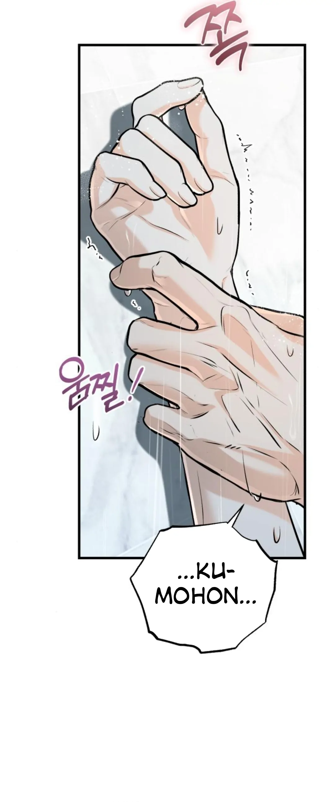 CAN’T GET ENOUGH OF YOU Chapter 81 page 31
