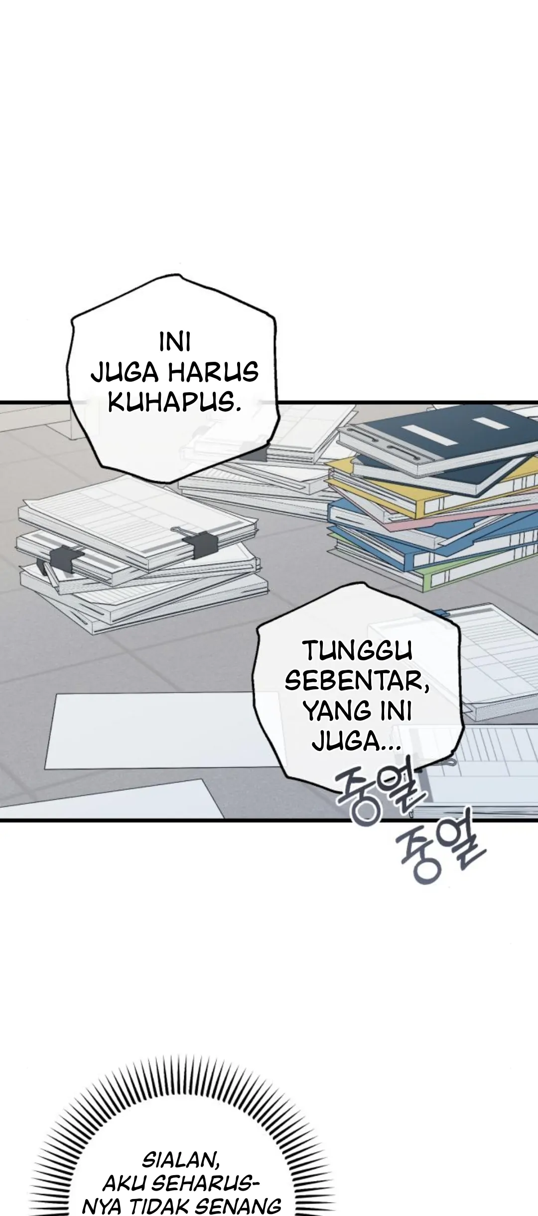 CAN’T GET ENOUGH OF YOU Chapter 81 page 38