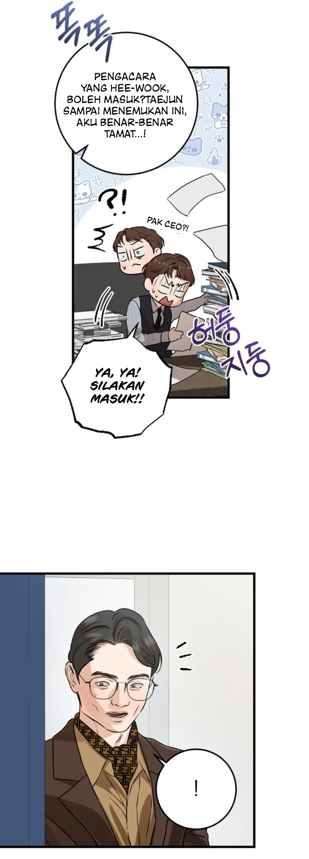 CAN’T GET ENOUGH OF YOU Chapter 81 page 40