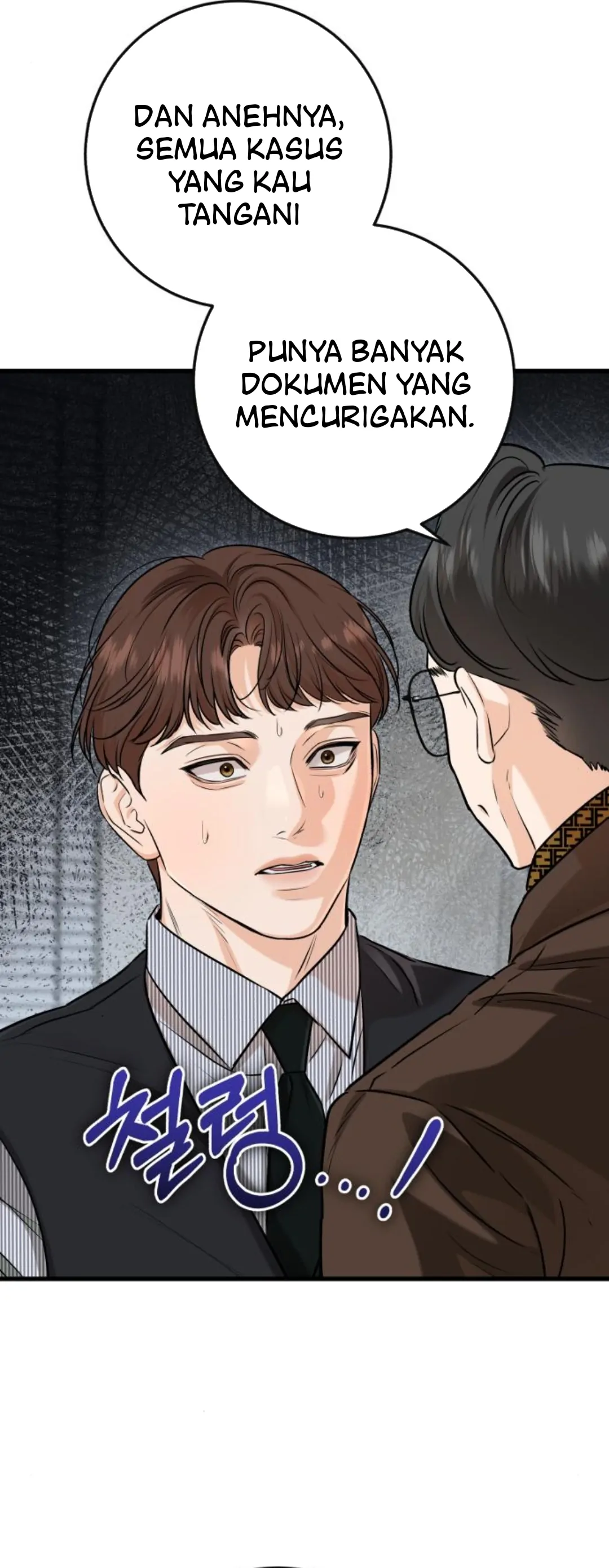CAN’T GET ENOUGH OF YOU Chapter 81 page 44