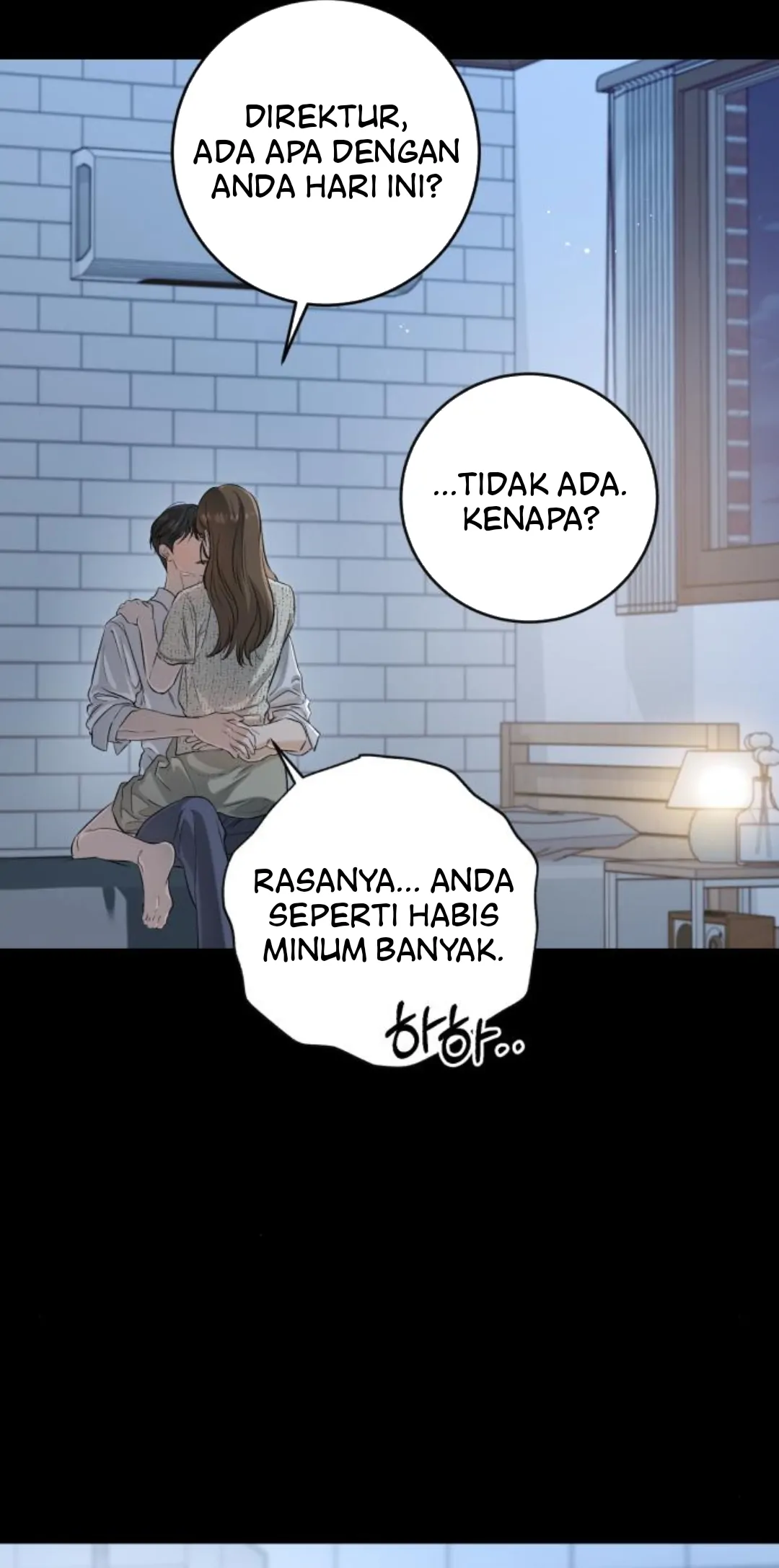 CAN’T GET ENOUGH OF YOU Chapter 81 page 4