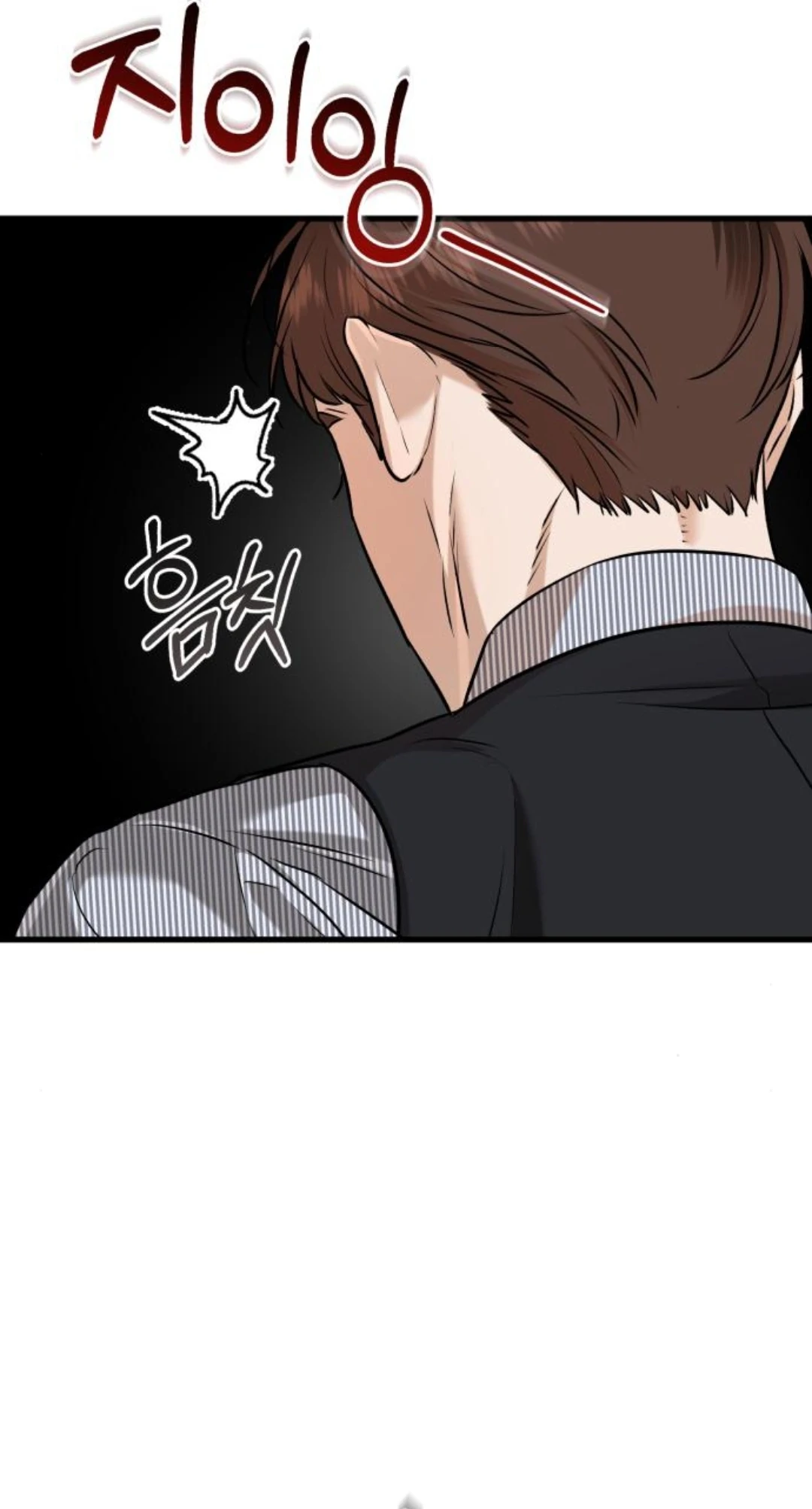 CAN’T GET ENOUGH OF YOU Chapter 81 page 49
