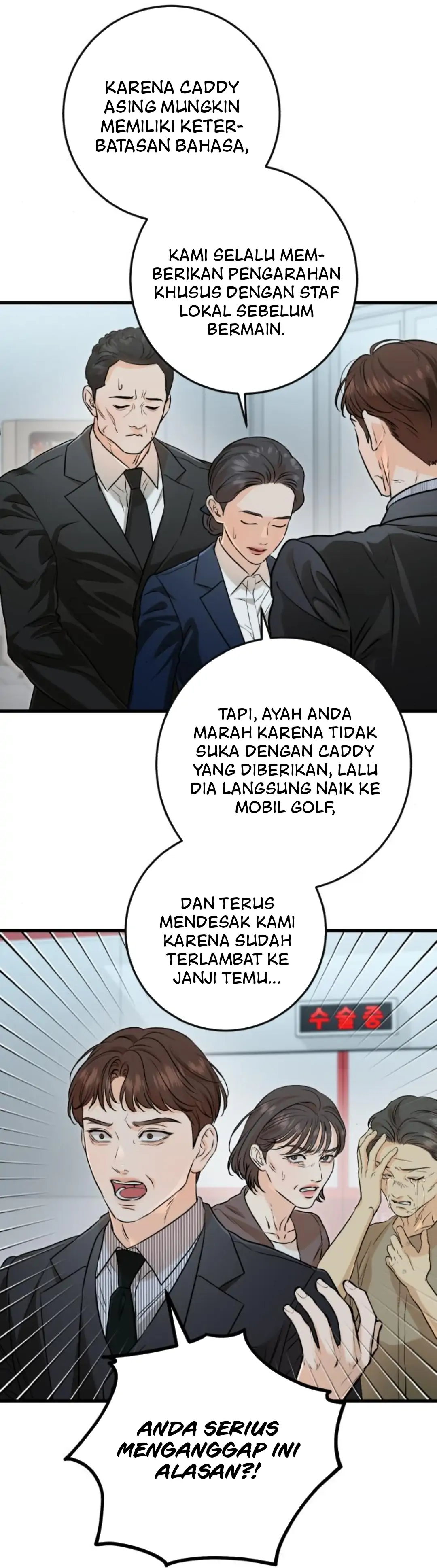 CAN’T GET ENOUGH OF YOU Chapter 81 page 54
