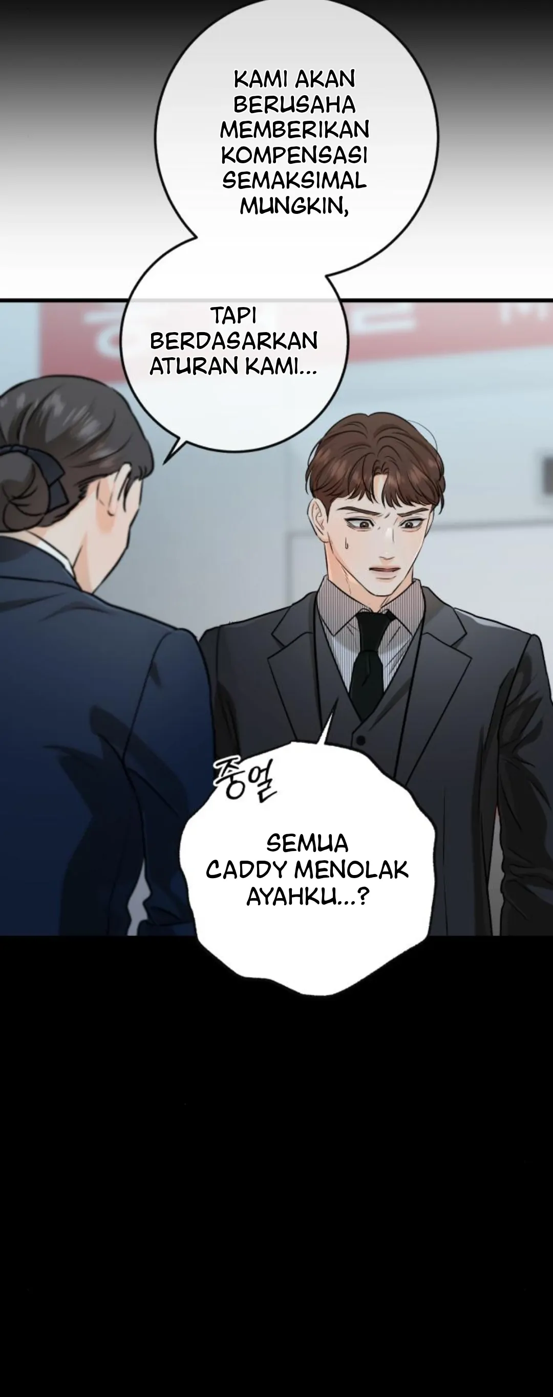 CAN’T GET ENOUGH OF YOU Chapter 81 page 58