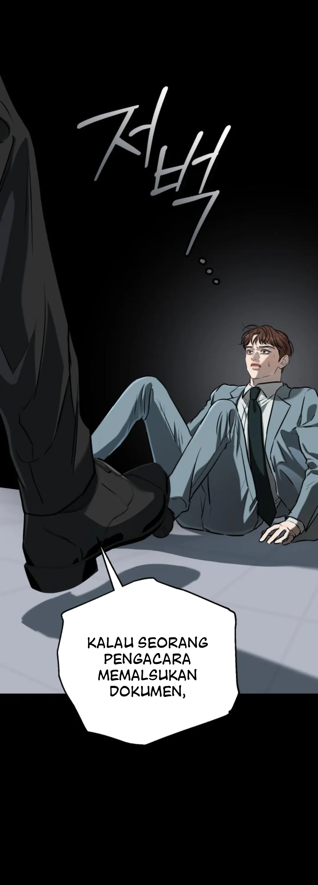 CAN’T GET ENOUGH OF YOU Chapter 81 page 61