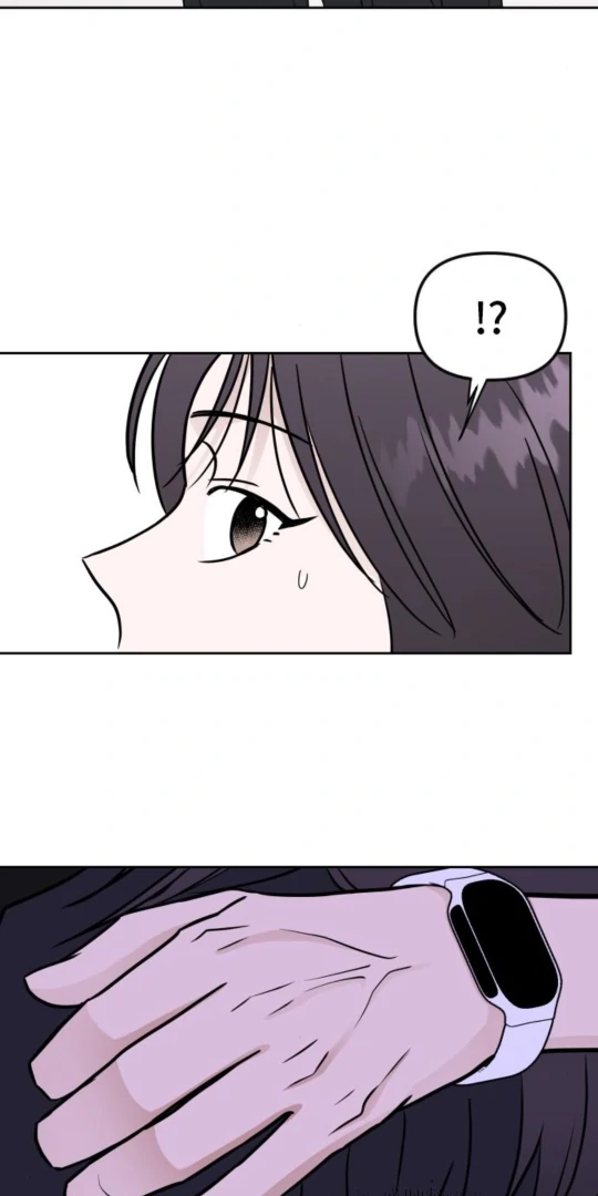 Can’t We Just Meet? Chapter 15 page 42