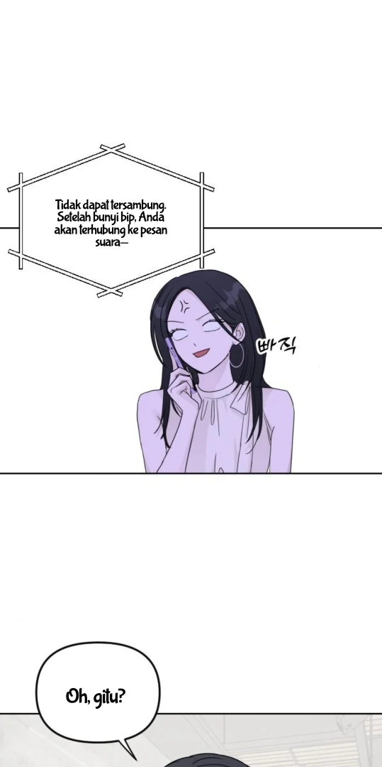 Can’t We Just Meet? Chapter 16 page 0