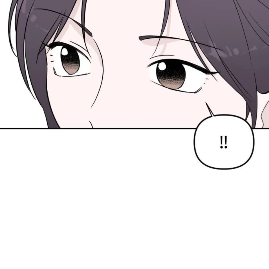 Can’t We Just Meet? Chapter 5 page 110