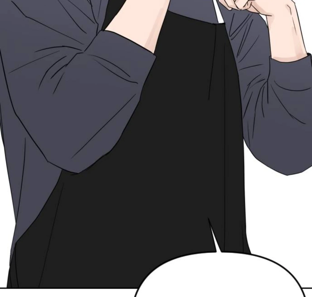 Can’t We Just Meet? Chapter 5 page 115