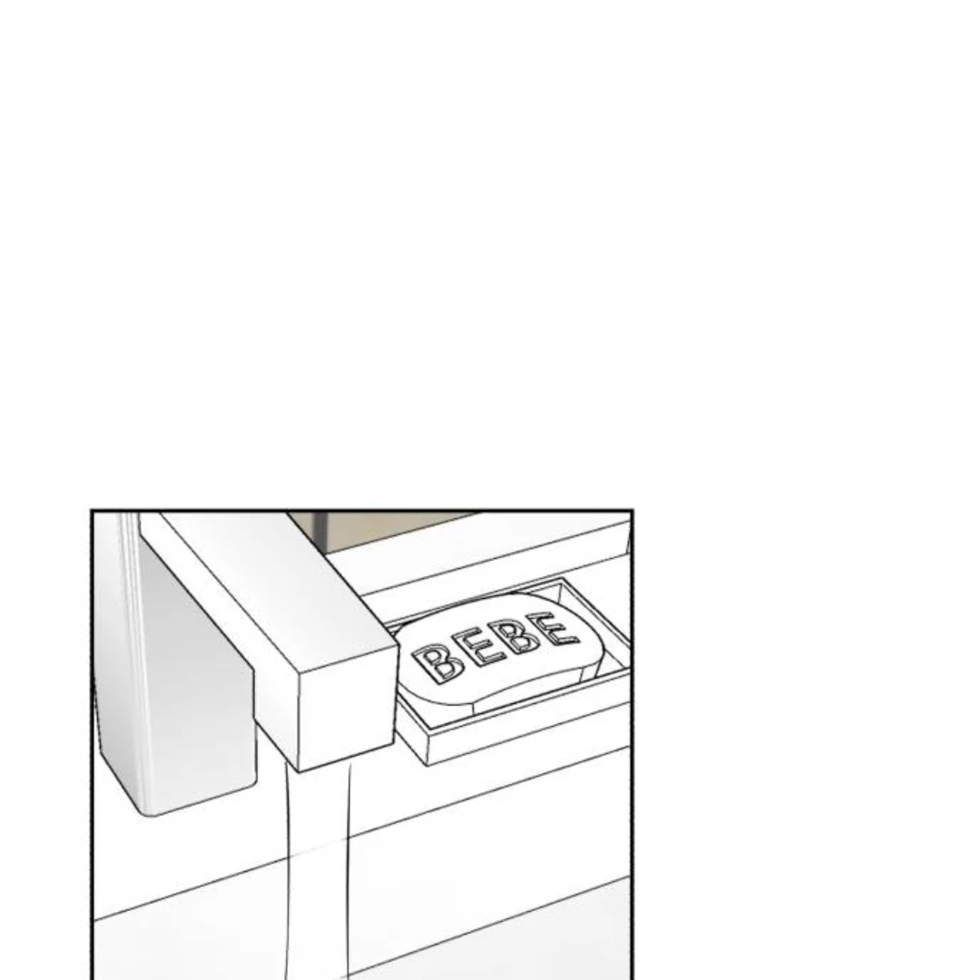 Can’t We Just Meet? Chapter 5 page 46