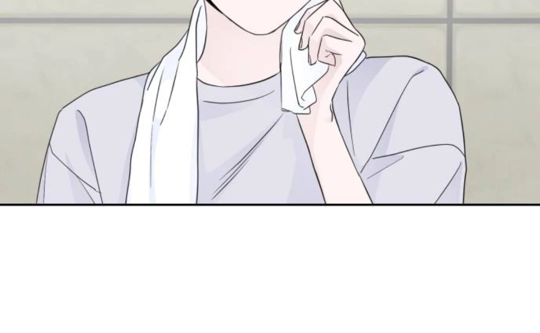 Can’t We Just Meet? Chapter 5 page 50