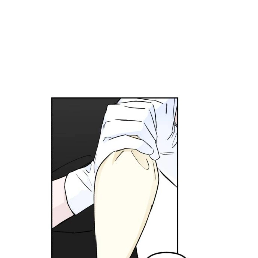 Can’t We Just Meet? Chapter 5 page 69