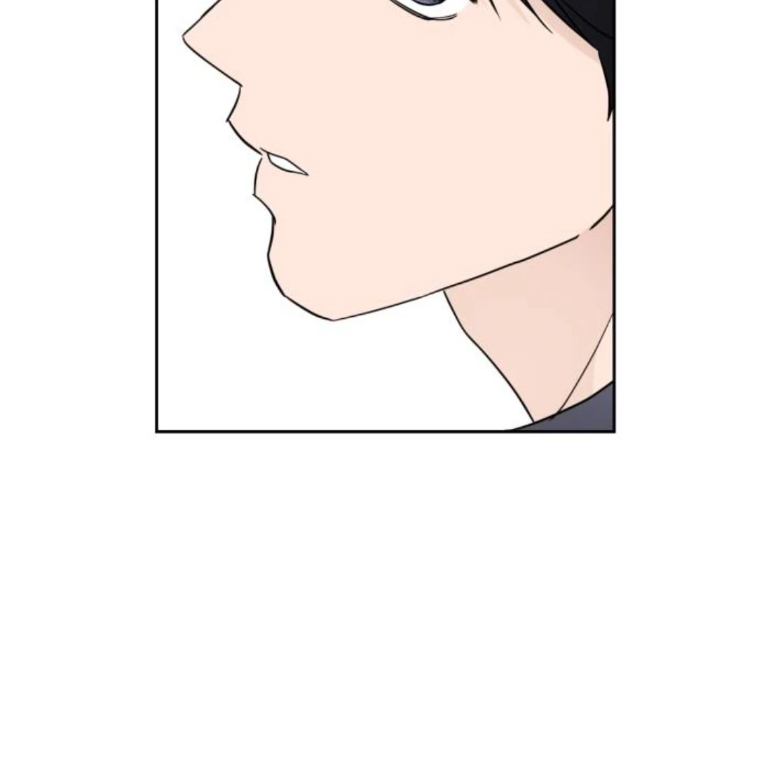 Can’t We Just Meet? Chapter 5 page 97