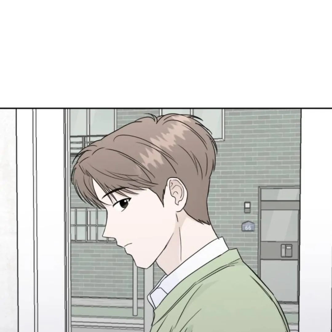 Can’t We Just Meet? Chapter 5 page 98