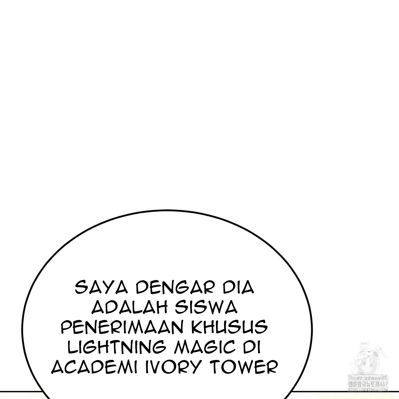 Cara Hidup Saudara Kembar Tiran Chapter 14 page 106