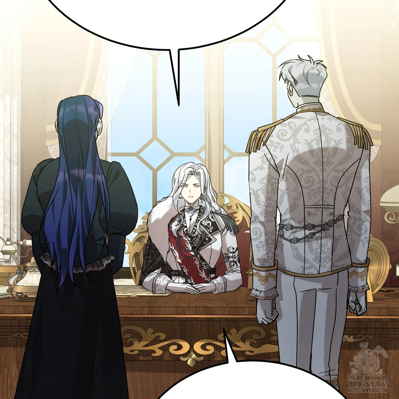 Cara Hidup Saudara Kembar Tiran Chapter 14 page 107
