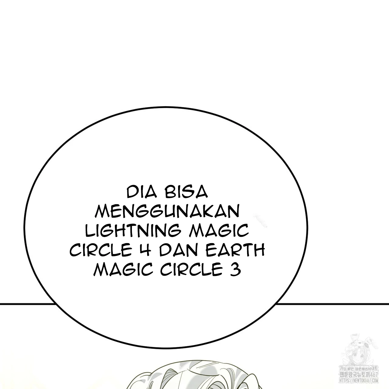 Cara Hidup Saudara Kembar Tiran Chapter 14 page 109