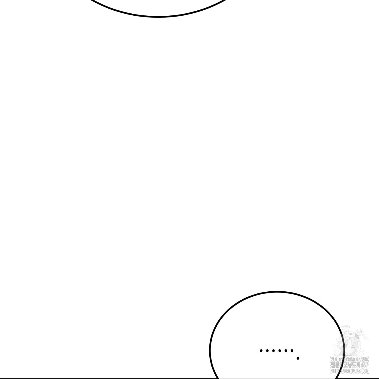 Cara Hidup Saudara Kembar Tiran Chapter 14 page 116