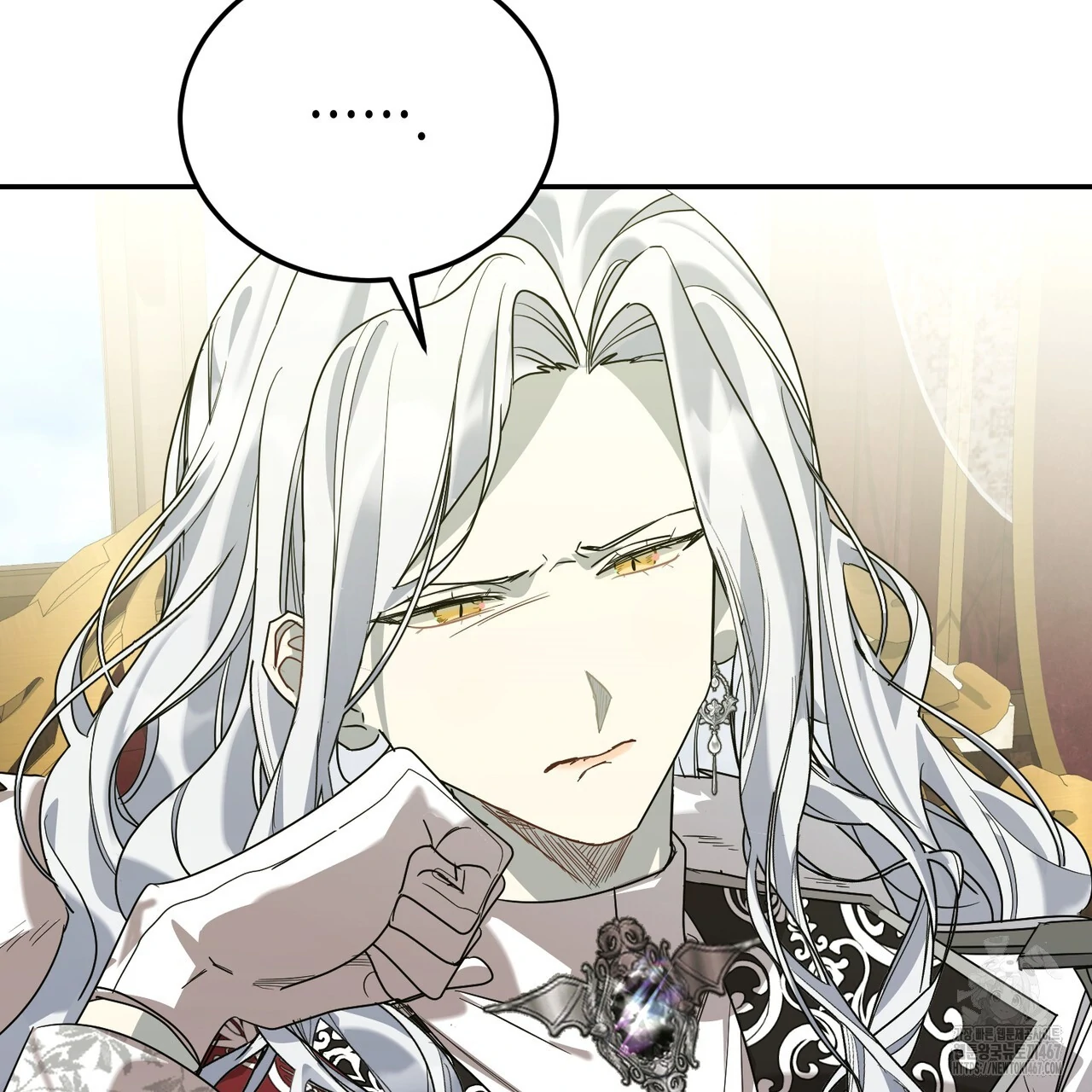 Cara Hidup Saudara Kembar Tiran Chapter 14 page 133