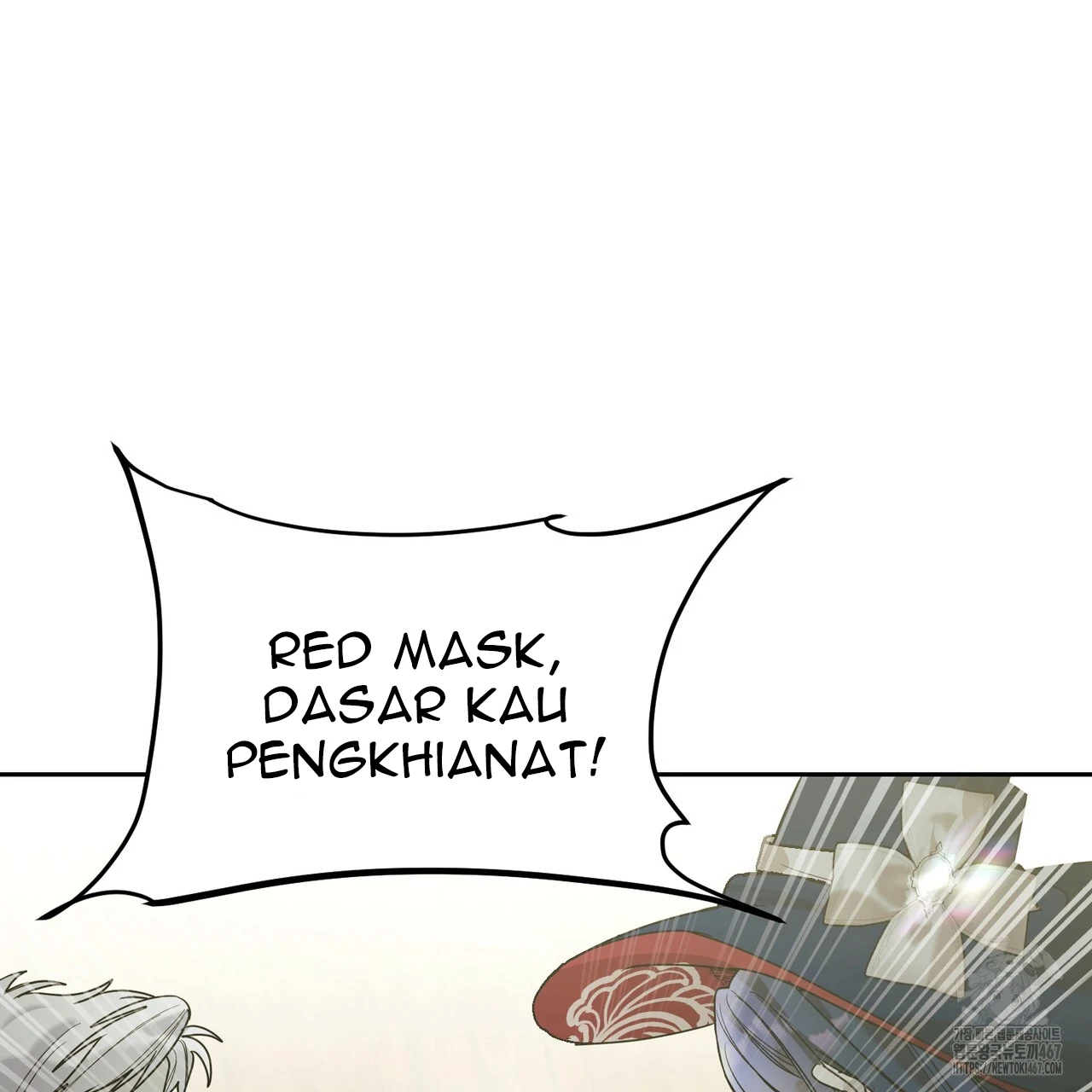 Cara Hidup Saudara Kembar Tiran Chapter 14 page 13