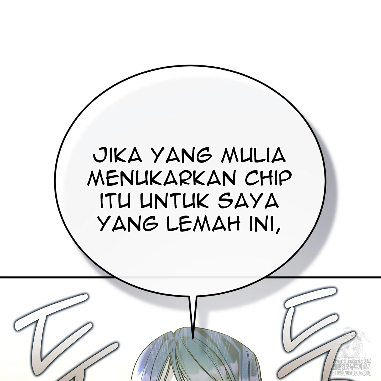 Cara Hidup Saudara Kembar Tiran Chapter 14 page 146