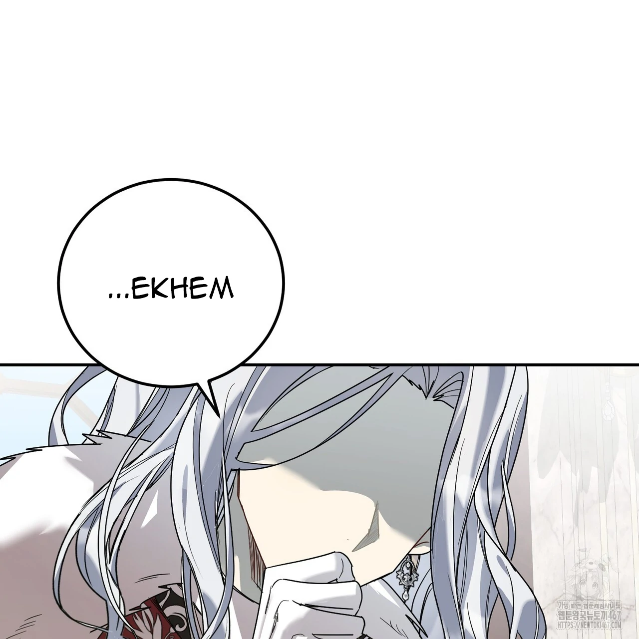 Cara Hidup Saudara Kembar Tiran Chapter 14 page 151