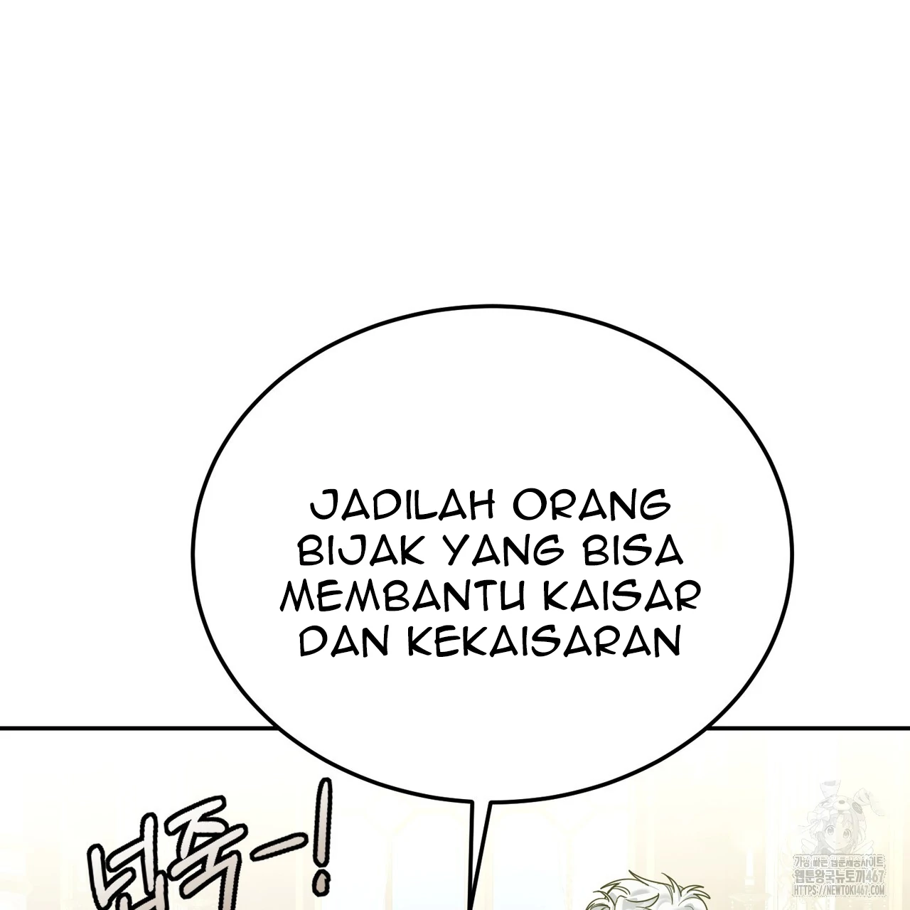 Cara Hidup Saudara Kembar Tiran Chapter 14 page 159