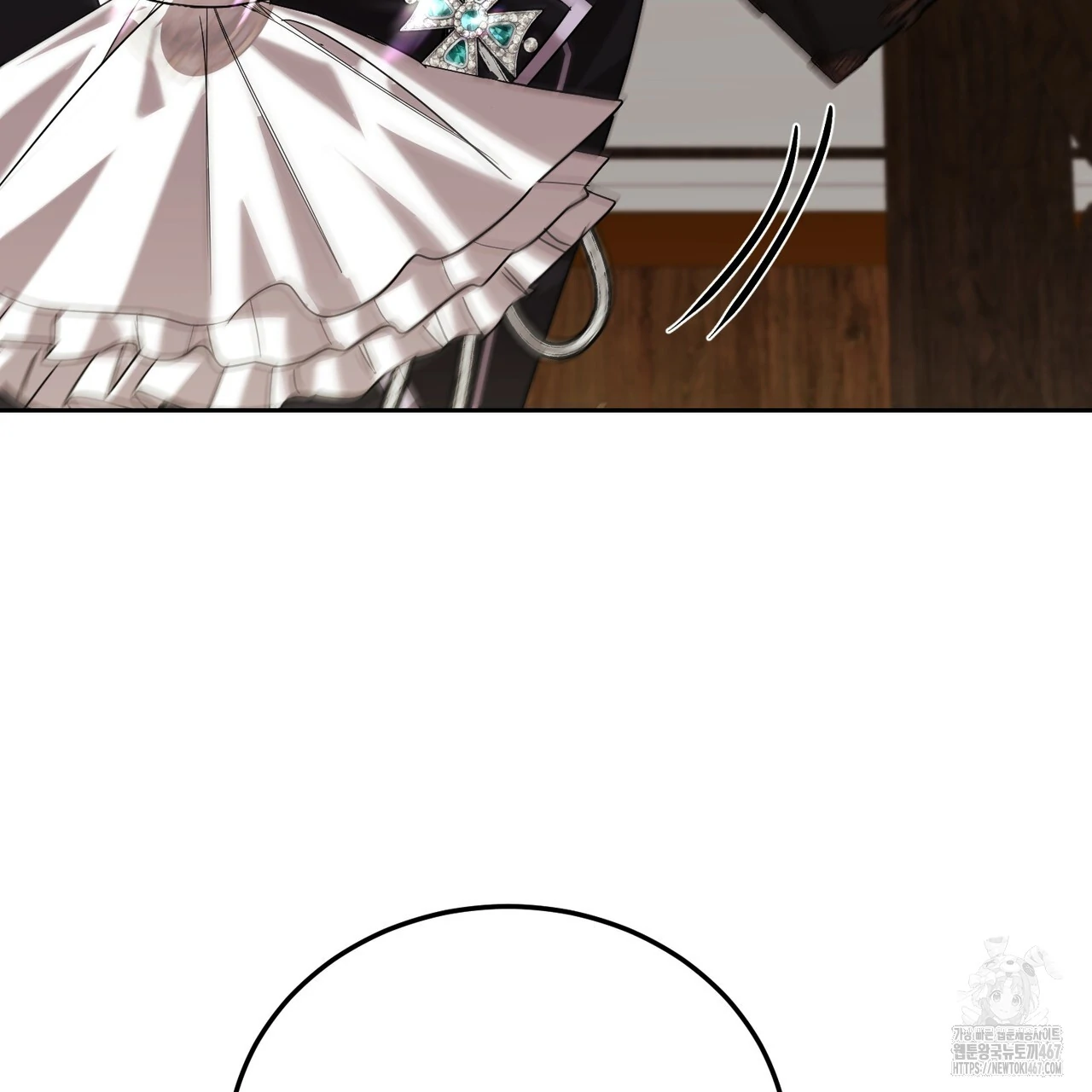 Cara Hidup Saudara Kembar Tiran Chapter 14 page 17