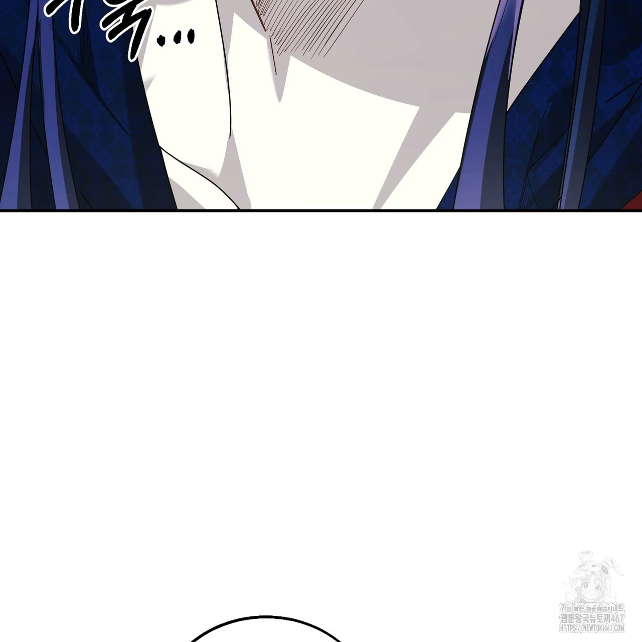 Cara Hidup Saudara Kembar Tiran Chapter 14 page 23