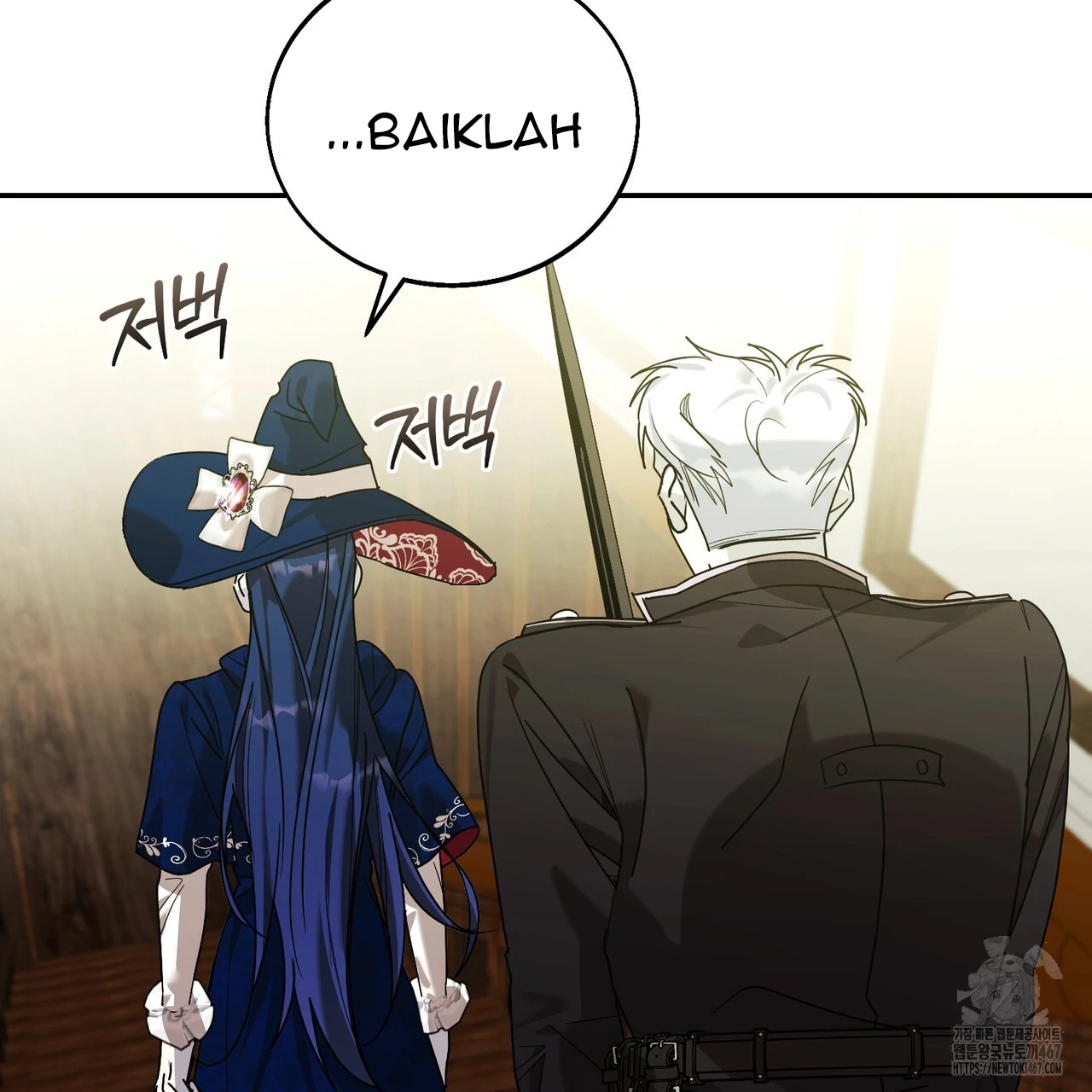Cara Hidup Saudara Kembar Tiran Chapter 14 page 24